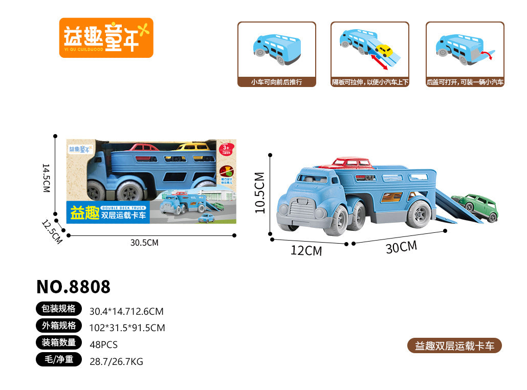 Wholesale Children's Transport Truck Crash Resistant Early Education Simulation Toy